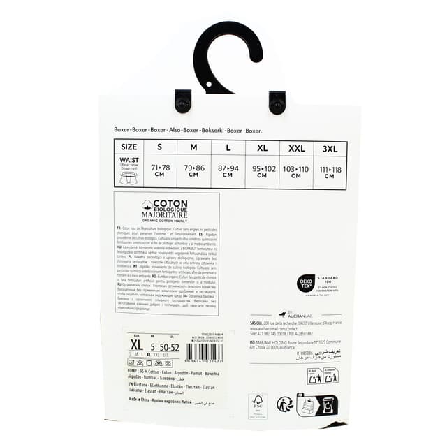 3616743031477 - Inextenso - Boxer Homme XL