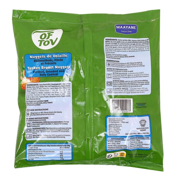 7290019204077 - Of Tov - Nuggets de volaille panés et précuits
