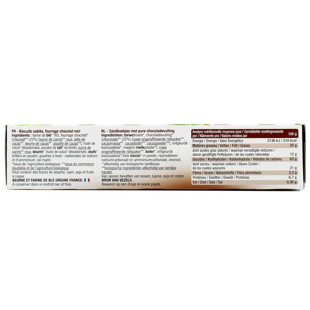 3380380087479 - Bisson - Mini lunette choco noir bio