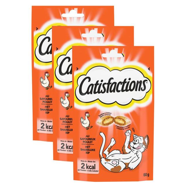 2050000399480 - Catisfactions - Friandises Poulet pour chat et chaton