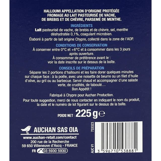 3596710538881 - Auchan - Halloumi AOP