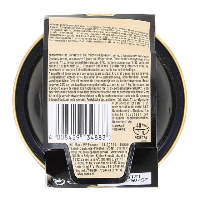 4008429134883 - Sheba - Filets - Barquette Poulet, Crevettes et Poissons de l'Océan pour chat adulte