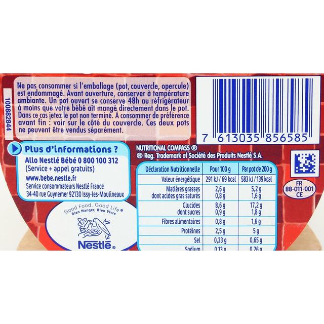 7613035856585 - Nestlé - P'tite Recette - Blanquette de Riz Dinde Bol Bébé Dès 12 mois