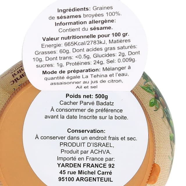7290000572086 - Achva - Téhina Naturelle Bio