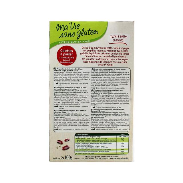 3380380068386 - Ma Vie Sans Gluten - Galettes Quinoa & Haricot rouge bio