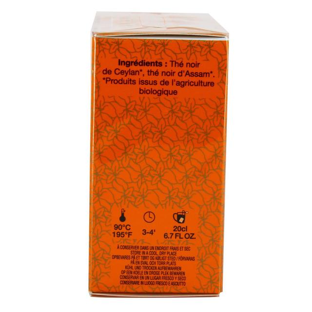 3585810082387 - Kusmi Tea - English Breakfast Bio - Etui sachets mousseline - 40g