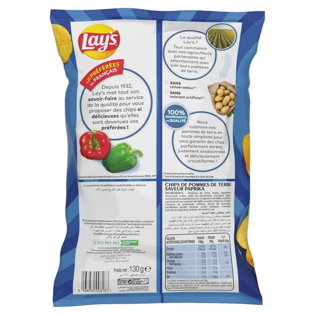 3168930175155 - Lay's - Chips saveur Paprika