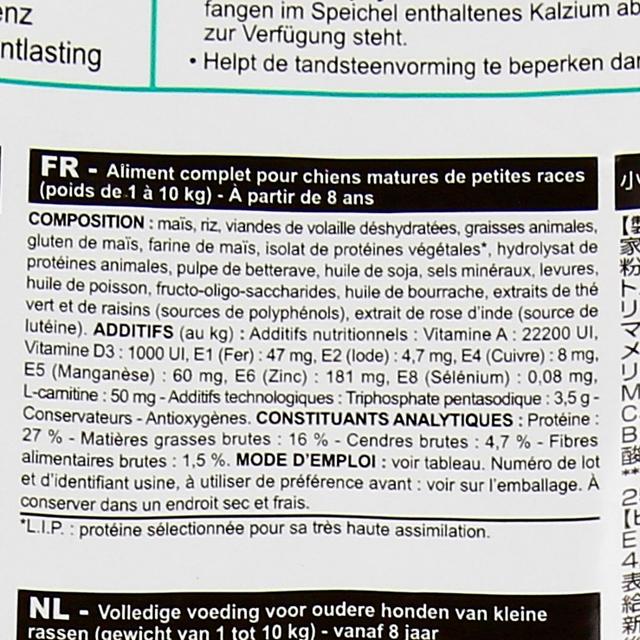 3182550831390 - Royal Canin - Croquettes Soutien de la vitalité 8+ pour Chien Mini Adulte