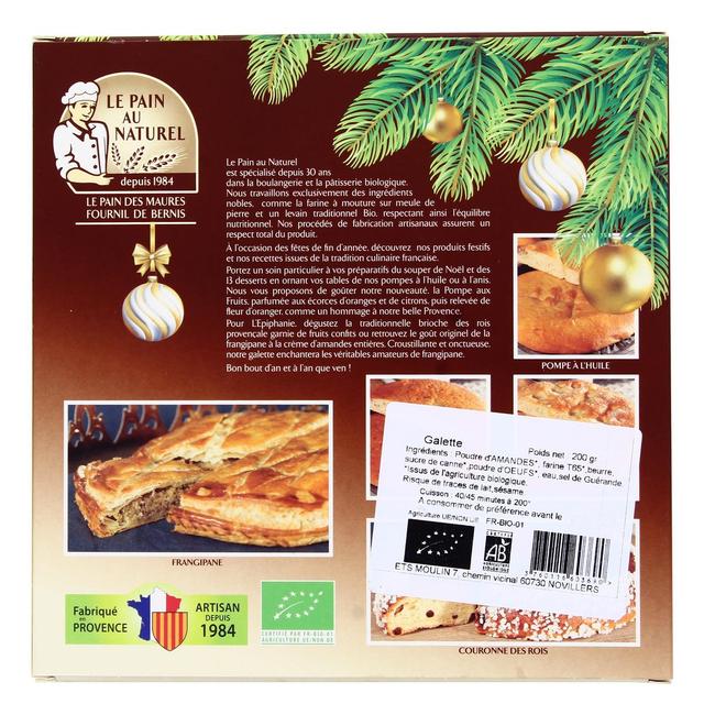 3760116603690 - Etablissements Moulin - Galette des Rois, 200g