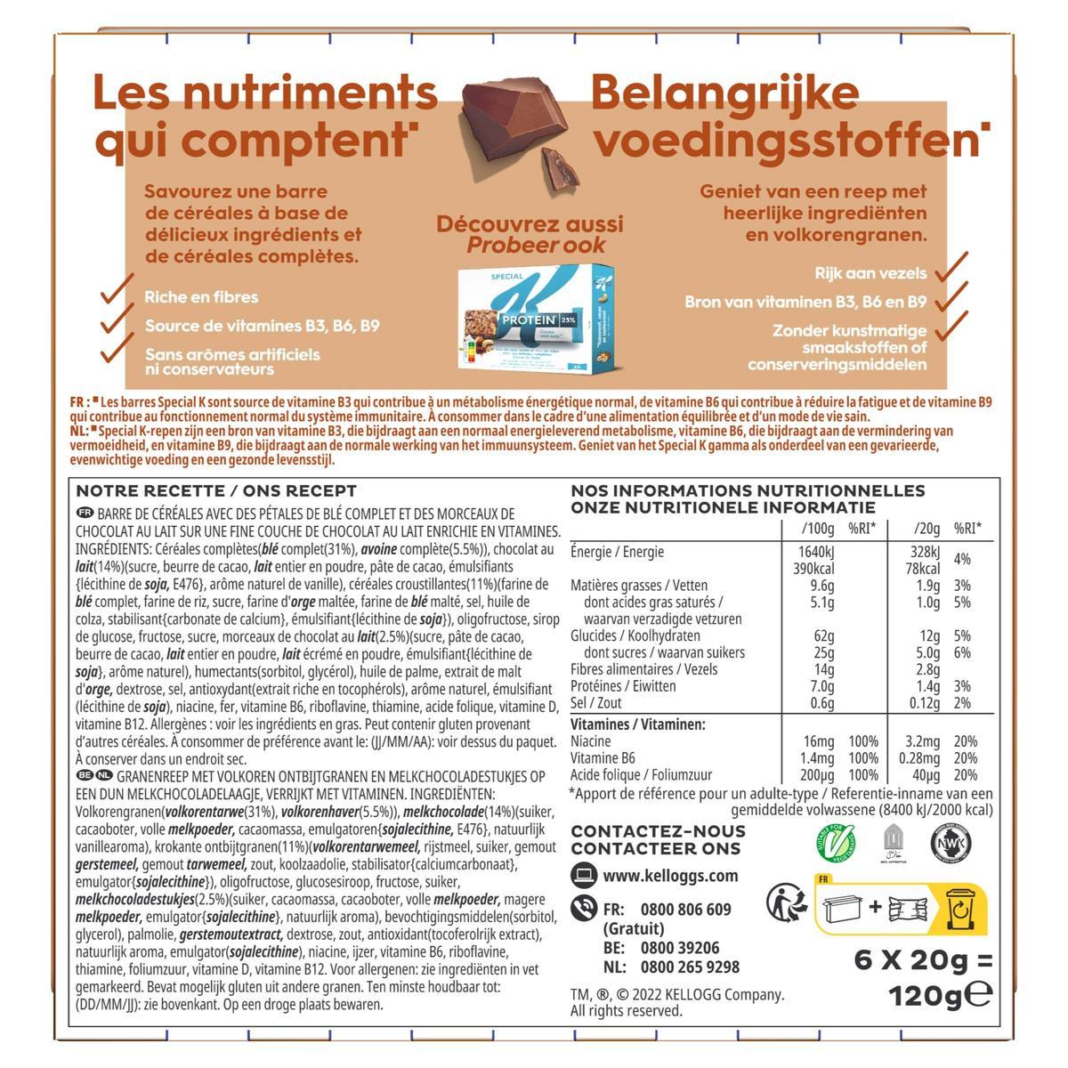 5050083425691 - Spécial K - Barres céréales Chocolat au Lait 