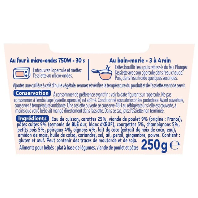3701669200493 - Naturnes® - P'tite Recette - Légumes et Poulet à la Thaï Assiette bébé dès 24 mois