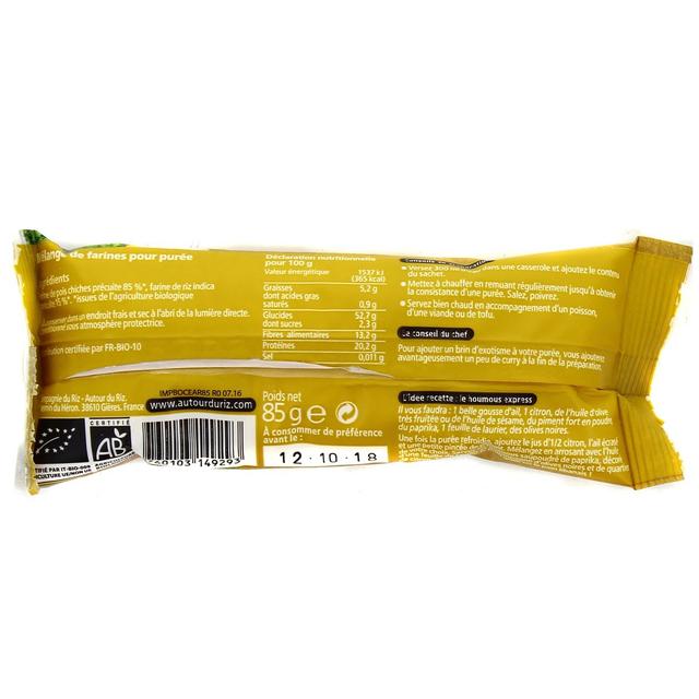 3760103149293 - Autour Du Riz - Purée bio pois chiche riz, sans gluten