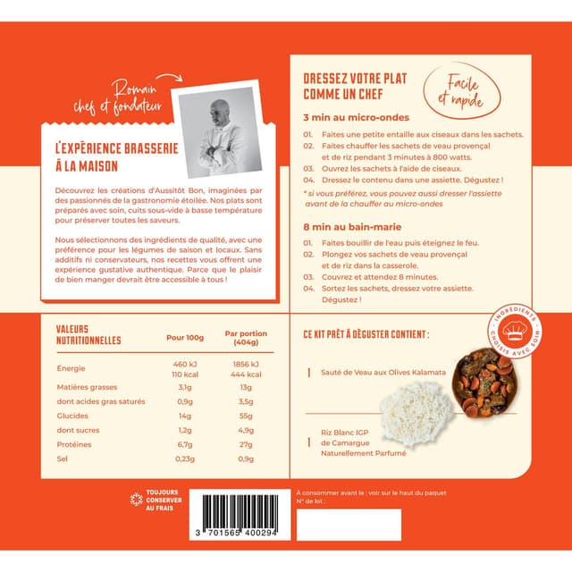 3701565400294 - Aussitôt Bon - Sauté de Veau aux Olives Kalamata, Tomates Confites & Riz Basse Température