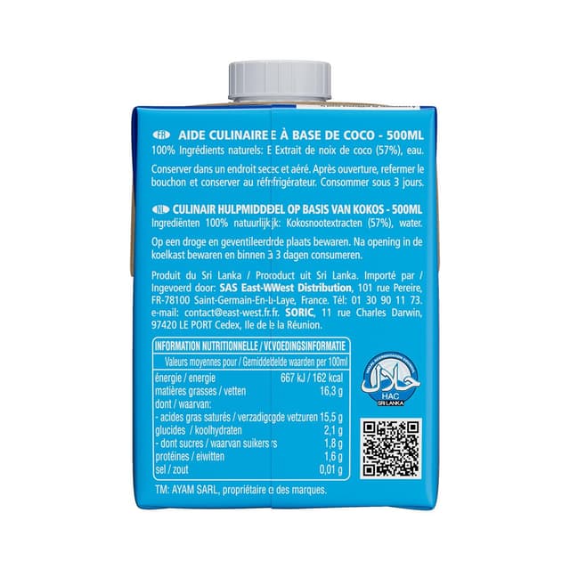 9556041132794 - Ayam - Lait de coco 100 % Naturel