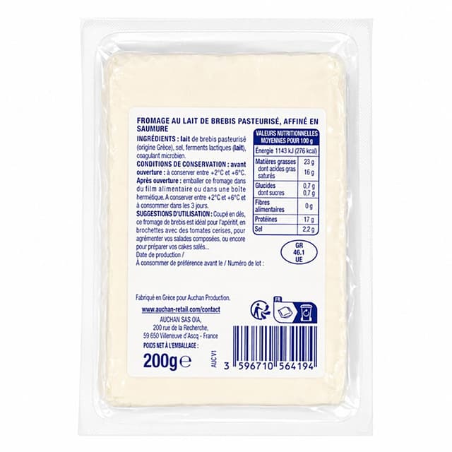 3596710564194 - Auchan - Tranche Brebis 