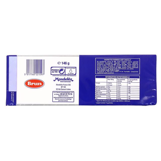 3017760221597 - Brun - Gaufrettes saveur cacao (x14)