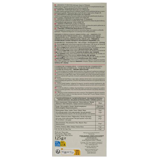 3596710542499 - Auchan Tavola In Italia - Gressins Classiques - Grissini Torinesi