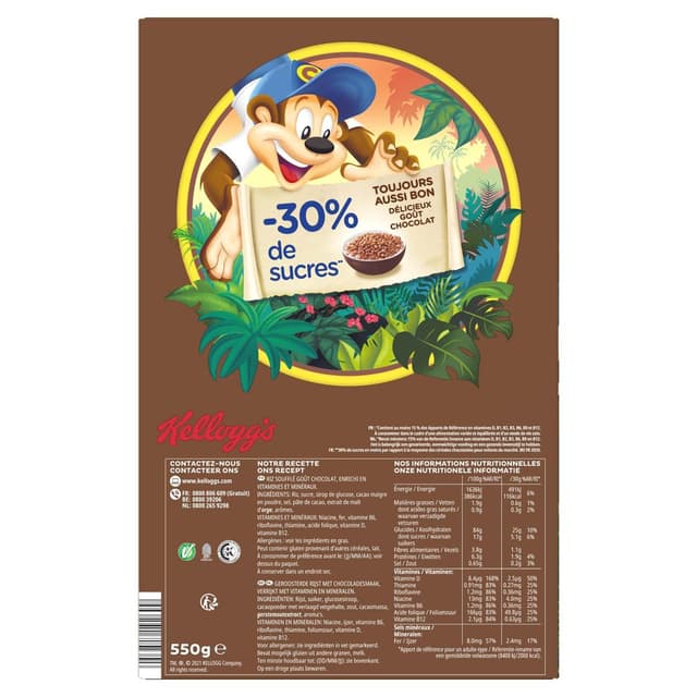 5053827192699 - Kellogg's - Céréales Coco Pops 