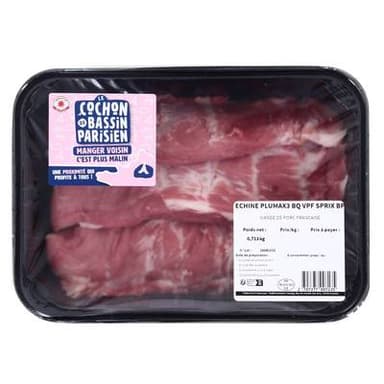 Le COCHON du BASSIN PARISIEN Echine Pluma de Porc, 3 pièces - environ 750g