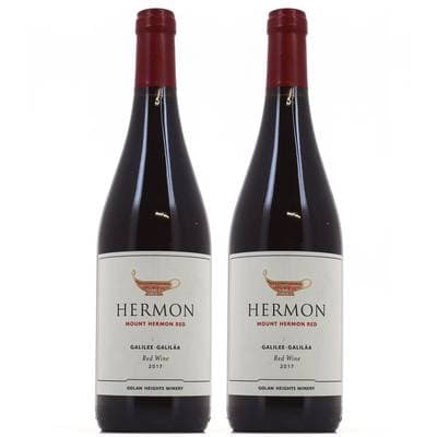 Hermon Mont Hermon, Lot de 2x75cl