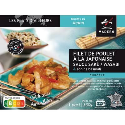 3355570003515 - Madern - Filet de poulet à la Japonaise et son riz sauté aux shiitakes