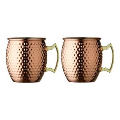 5722000246916 - Lyngby Glas - Mug Moscow Mule 55 cl 