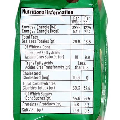 0850047456120 - CARMIT - Mix balls chocolat duo