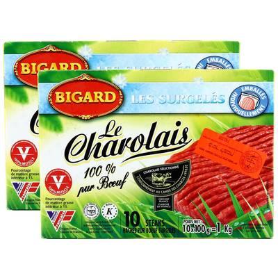 Bigard - Steaks hachés Charolais 100% pur boeuf