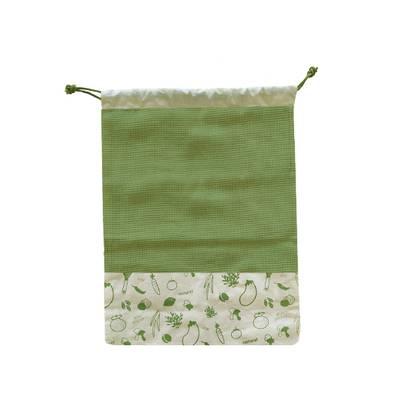 3760132814834 - Pebbly - Sac à légumes en coton biologique