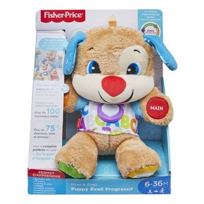 0887961612042 - Fisher-Price - Peluche interactive Puppy Eveil progressif- FPM44