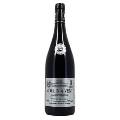 Moulin à Vent AOC Domaine Hervé Nesme, 75cl