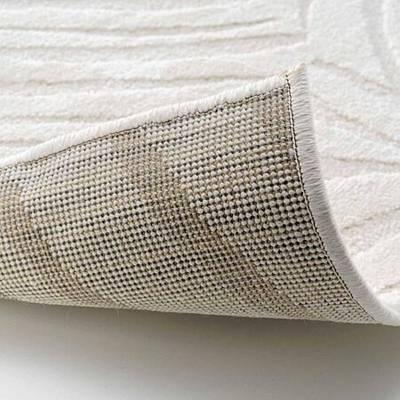 3574387413953 - Douceur D Interieur - Tapis Uni à Relief Ankara