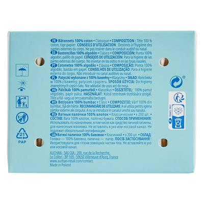 3245678666968 - Auchan - Cotons-tiges en boîte avec tiges en papier