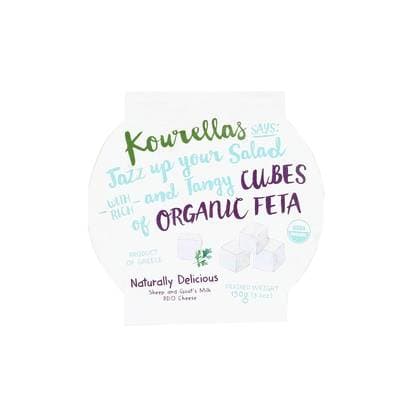 Kourellas Féta Saumurée en Cube, Bio, 150g