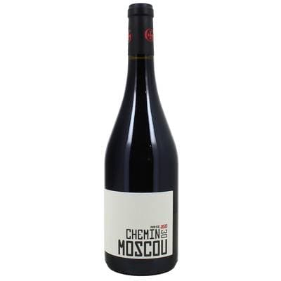 Vin de pays d'Oc rouge IGP Domaine Gayda, 75cl