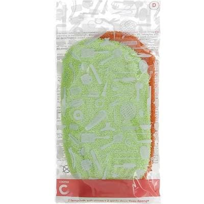 COSMIA Gant massage doux tissu éponge, 2 gants