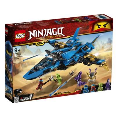 5702016367485 - LEGO® Ninjago - 70668- Le supersonic de Jay