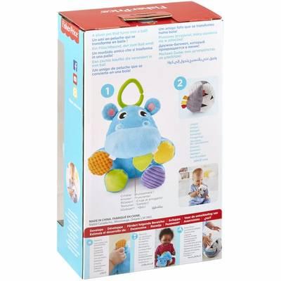 0887961756999 - Fisher-Price - Mon hippo 2 en 1