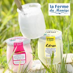 Kit Ferme du Manège