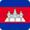 Cambodge