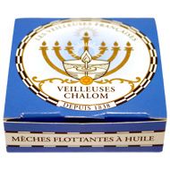 Chalom Veilleuses à huile, mèches flottantes