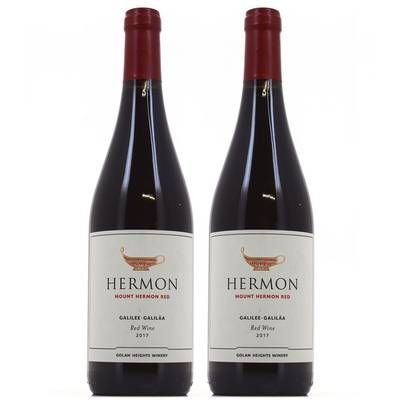 Hermon Mont Hermon, Lot de 2x75cl