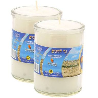Menora Bougie nechamah timbales verre 72 heures, Lot de 2 bougies