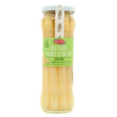 Willi food Asperges, 205g
