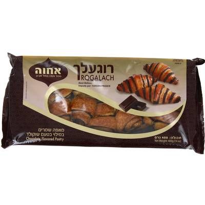 Achva Rogalach au chocolat, 400g