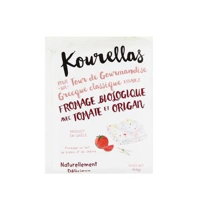 Kourellas Fromage Grec Tomates & Origan, 150g