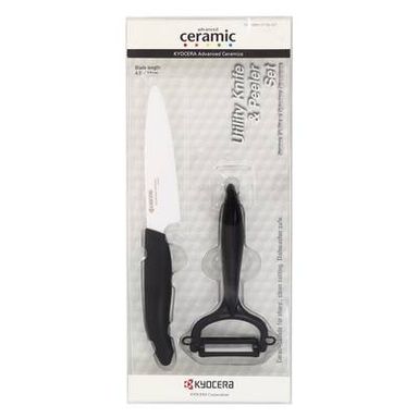 Kyocera Couteau d'offices et éplucheur céramiques