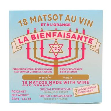 La Bienfaisante 18 Matsots au Vin et à l'Orange, 950g
