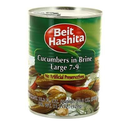 Beit Hashita Cornichons au Sel (grand 7-9), 320g