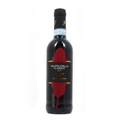 Italie Valpolicella D.O.C, 37,5cl